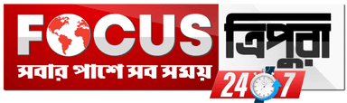 Focus Tripura